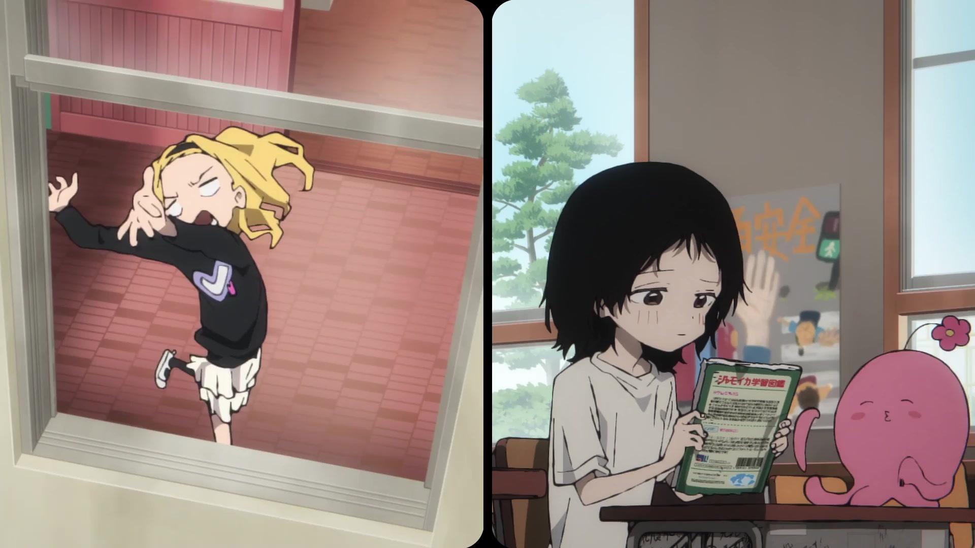 [Tsukyio Editing Resources] Takopi's Original Sin - 243.mp4